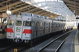 Rz 3050n  3076F 3643 [S} _O{] @     