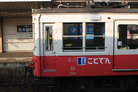 Փd  30` 27F 27 [   ] @  擪  