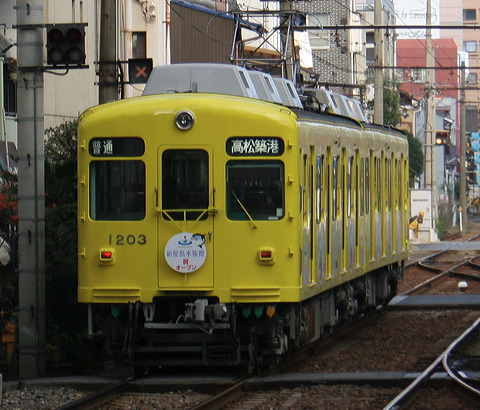 Փd  1200` 1203F 1203 [ z`] @  VكI[v  