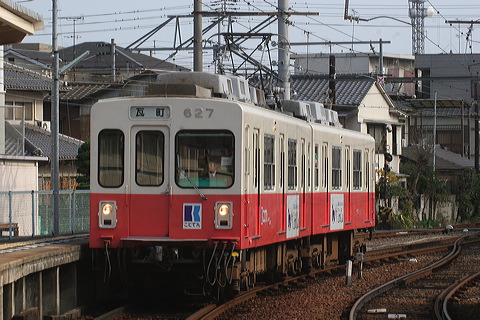 Փd  620` 627F 627 [  ] @     