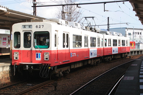 Փd  620` 627F 627 [  ] @     