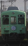 Փd  1200` 1255F 1256 [ ] @ R VكI[v  