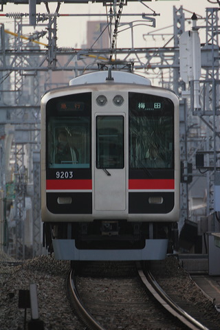 _ 9000n  9203F 9203 [}s ~c] @ 啨    