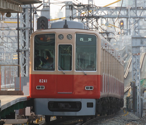 _ 8000n  8241F 8241 [}s {] @ 啨    