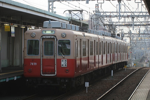 _  7801-7901` 7839F 7839 [ -] @ 啨    