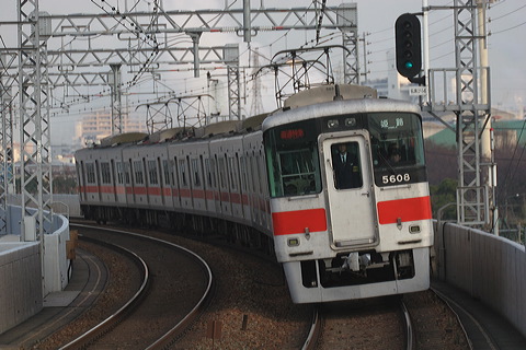 Rz 5000n  5016F 5608 [ʓ}iԁj PH] @ 啨    
