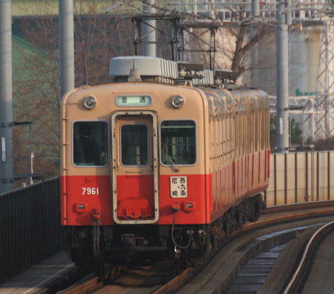 _  7861-7961` 7861F 7961 [ -] @ 啨    