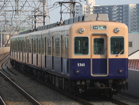 _  5331` 5335F 5340 [ ] @ 啨    