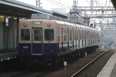 _  5331` 5335F 5335 [ ] @ 啨    