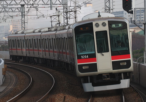 _ 9000n  9203F 9204 [}s {] @ 啨    