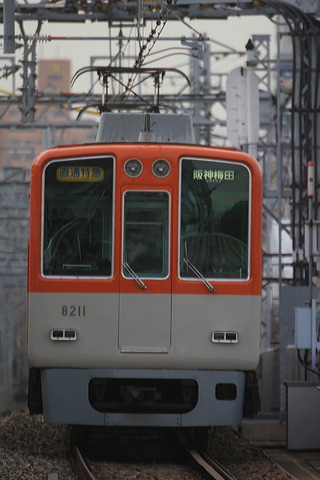 _ 8000n  8211F 8211 [ʓ}ij _~c] @ 啨    