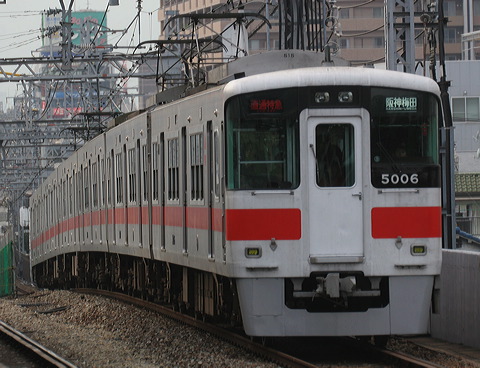 Rz 5000n  5006F 5006 [ʓ}iԁj _~c] @ 啨    