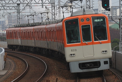 _ 8000n  8213F 8218 [} {Y] @ 啨    