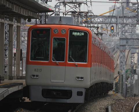 _ 8000n  8213F 8213 [} {Y] @ 啨    