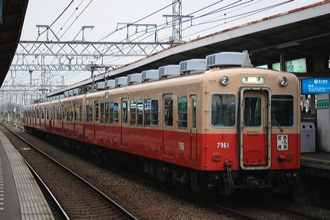 _  7861-7961` 7861F 7961 [ -] @     