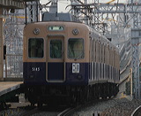 _  5131` 5143F 5143 [ ~c-_] @ 啨    
