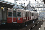 _  7801-7901` 7839F 7839 [ -] @ 啨    