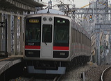 _ 9000n  9207F 9207 [ʓ}ij PH] @ 啨    