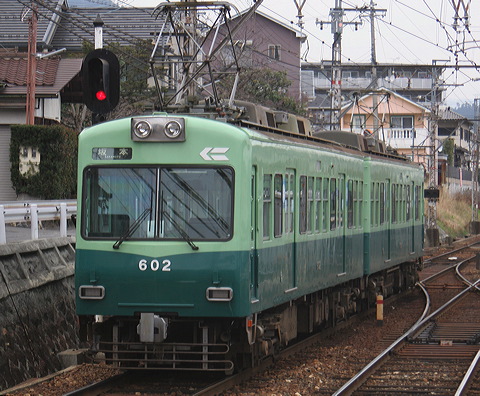   600` 601F 602 [  {] @ ߍ]_{O    