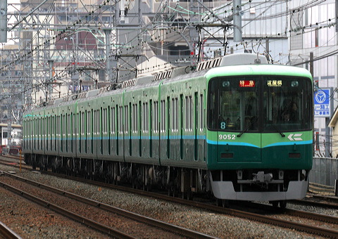  9000n  9002F 9052 [} ] @ ]    