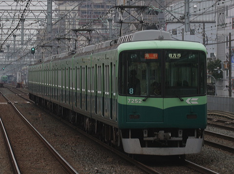  7200n  7202F 7252 [}s s] @ ]    