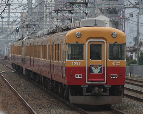  3000n  3505F 3055 [}  ] @ ]    