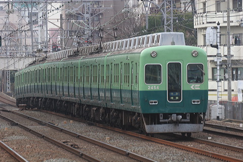  2400n  2454F 2454 [} t] @ ]    