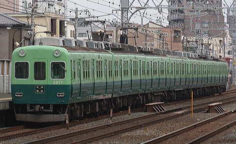  2200n  2207F 2257 [ ] @ ]    