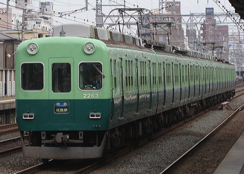  2200n  2217F 2263 [} ] @ ]    