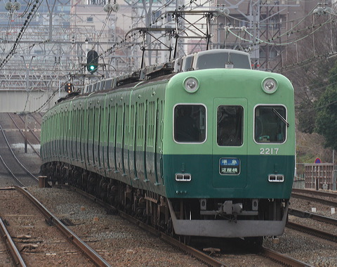  2200n  2217F 2217 [} ] @ ]    
