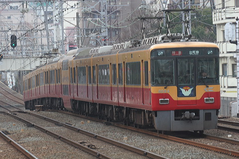  8000n  8004F 8004 [} o] @ ]    