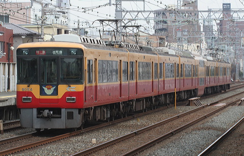  8000n  8004F 8004 [} o] @ ]    