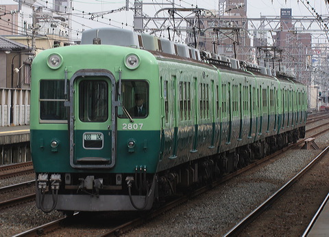  2600n  2623F 2807 [  ] @ ]    