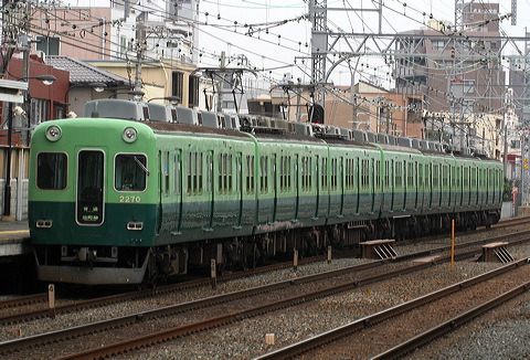  2200n  2221F 2270 [ o] @ ]    