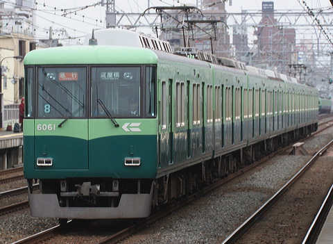  6000n  6011F 6061 [}s ] @ ]    