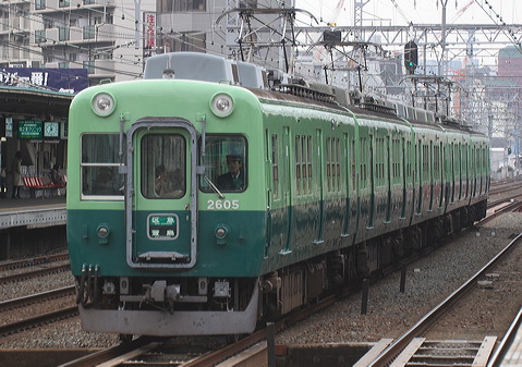  2600n  2605F 2605 [ԋ}s ] @ ֖    