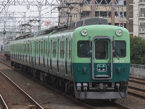  2600n  2605F 2823 [ԋ}s ] @ ֖    