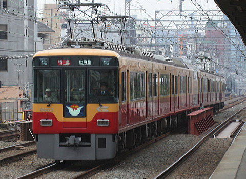  8000n  8003F 8003 [} o] @ ֖    