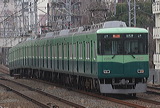  7000n  7001F 7001 [}s o] @ ]    