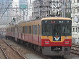  8000n  8001F 8001 [} ] @ ]    