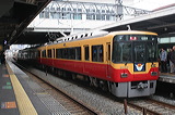  8000n  8003F 8053 [} ] @ Og    