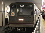 sʋ 22n  22609F 22909 [  ] @ ~c    
