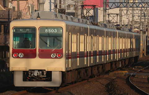 V  8000` 8504F 8503 [  ] @ kKu    