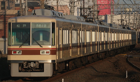 V  8800` 8856F 8849 [  ] @ kKu    