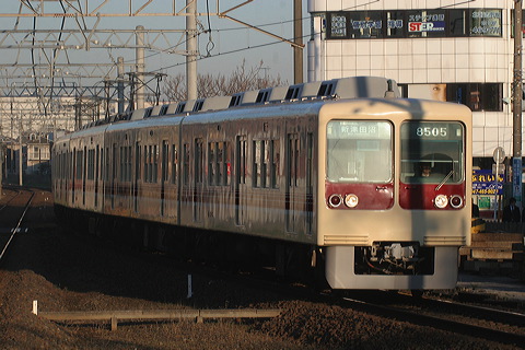 V  8000` 8506F 8505 [  VÓc] @ kKu    