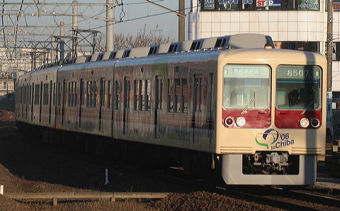 V  8000` 8508F 8507 [  Óc] @ kKu    