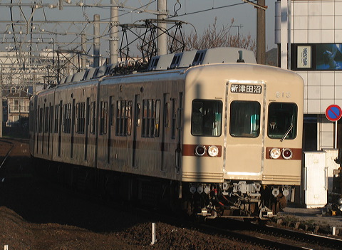 V  800` 806F 813 [  VÓc] @ kKu    