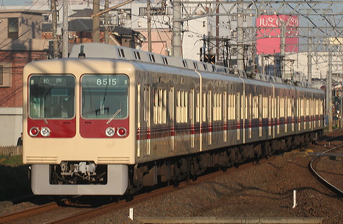 V  8000` 8516F 8515 [  ] @ kKu    