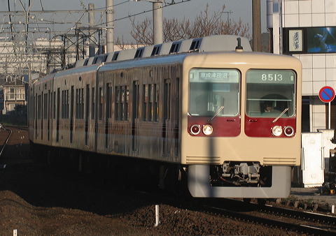 V  8000` 8514F 8513 [  Óc] @ kKu    