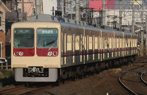 V  8000` 8504F 8505 [  ] @ kKu    